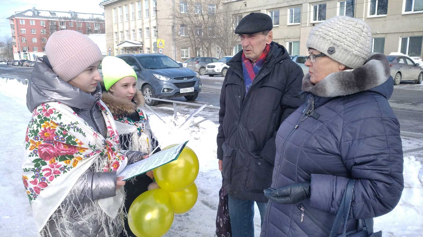 Ай да, Масленица! | 15.03.2024 | Невьянск - БезФормата